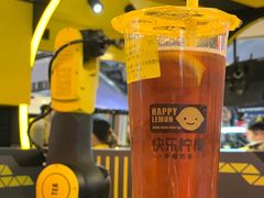 -快乐柠檬happylemon(日月光店)