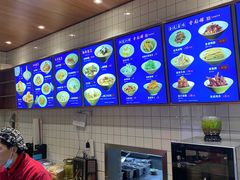 -奎元馆(星光城店)