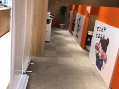 -平安人寿保险(上海市浦东新区浦东客户服务中心)