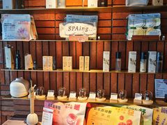 -泰合玺·精油疗愈SPA(狮山天街生活广场店)