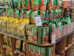 -永辉超市(嘉定宝龙广场店)