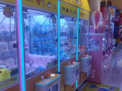 -爱玩嘉年华(江北一店)