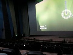 -天幕新彩云国际影城(激光巨幕店)