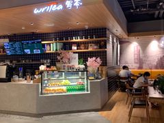 -百新书局(尚悦湾店)