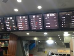 -张飞牛肉(观前街店)
