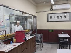 -张记酱牛肉(虎坊桥店)