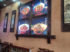 -富正毅三下锅连锁(三店)