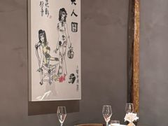 -曲廊院(东四十一条店)