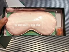 -杭州西湖银泰百货