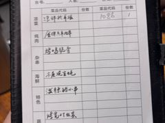 -木屋烧烤(惠阳华润小径湾店)