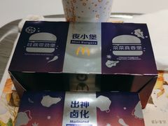 -麦当劳(五一北路店)