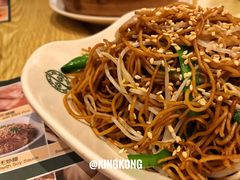 -添好运点心专门店(百老汇店)