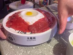-大龙燚火锅(太古里店)