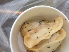 -汪记大王锅贴(成山路店)