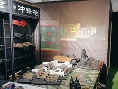 -319集结地真人CS·团建·轰趴馆(城外诚店)