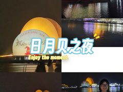 -日月永和中国餐饮名店(凤凰店)