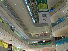 -北京华联购物中心(天通苑店)