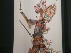 -北京工艺美术博物馆