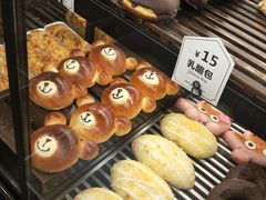-红跑车(三孝口店)