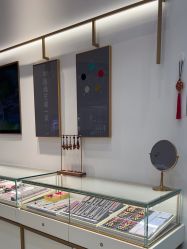-结绳记(西北旺万象汇店)