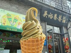 -吴裕泰茶庄(前门大街店)