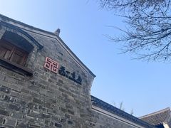 -天一阁博物院