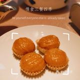 魔都超火的本帮菜馆❣️阿明小菜值得推荐