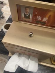 -浩峰美容美发