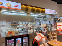 -三两粉(莲塘华润万家店)