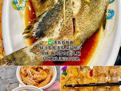 -小海豚•老字号海鲜餐厅(天涯店)