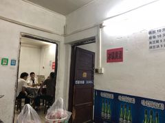 门面-桂萍特色牛筋牛杂(长堤街总店)