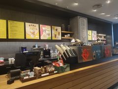 -星巴克(远洋店)