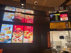 -麦当劳(沙面店)