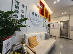 -通透堂中医·精准推拿(万科云城分院)