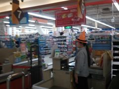 -北京华联生活超市(北京常营店)