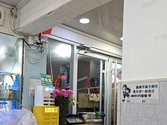 -来之顺海鲜菜馆·青岛菜·始于1993(栈桥店)