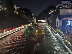 -南京钟山宾馆(江苏省会议中心)