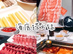 -金光华广场