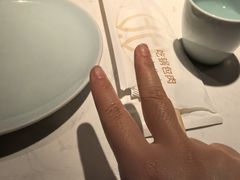 -北李妈妈菜·海肠捞饭(高新万达店)