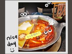 -湊湊火锅·茶憩(打浦桥日月光店)