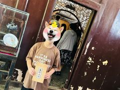-王家大院