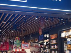 -九木杂物社(领展购物广场中关村店)