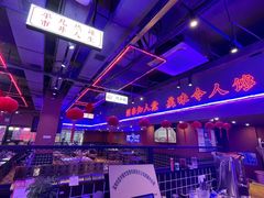 -乌兰烧烤·烤羊腿(西丽店)