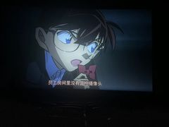 -曹杨影城(曹杨店)
