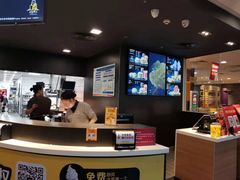 -麦当劳(机场T1航站楼店)
