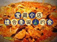 -春熙台韩国料理·章鱼肥牛(西丽店)