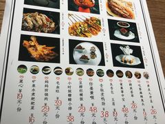 菜单-成都吃客(九眼桥店)