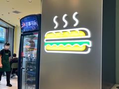 -赛百味SUBWAY(星摩尔店)