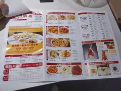 -红日饭店(裕隆三路店)