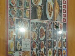 -华天二友居肉饼(宫门口店)